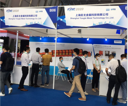 J9集团|国际站官网