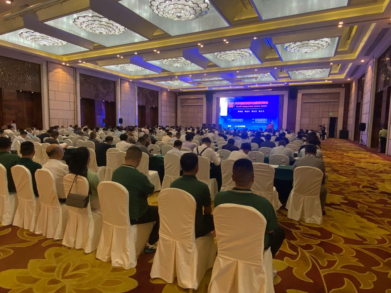 J9集团|国际站官网