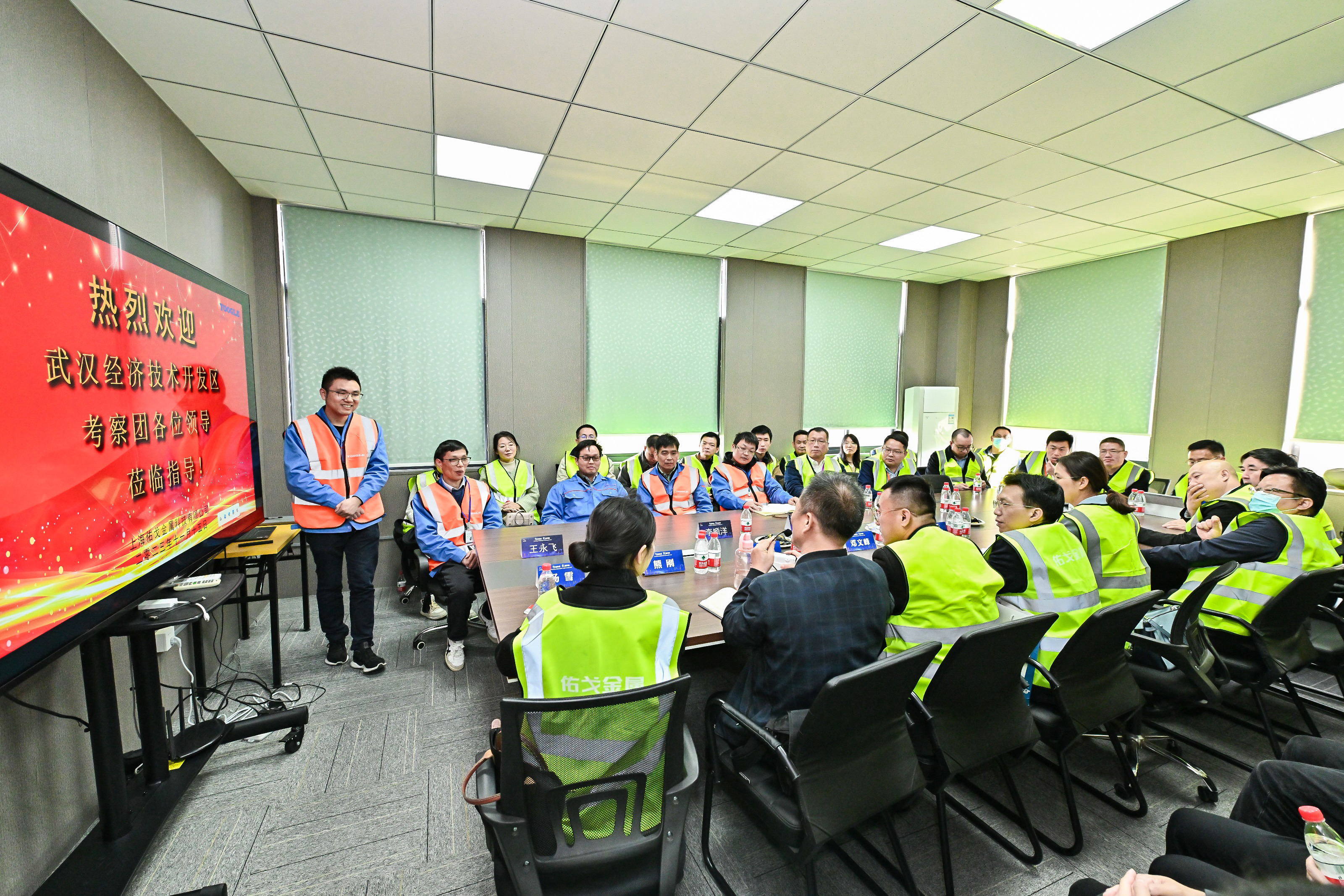 J9集团|国际站官网